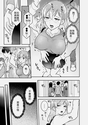 第18頁圖