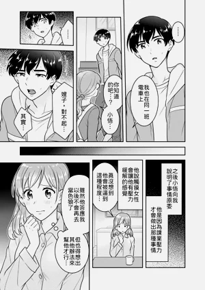 第20頁圖