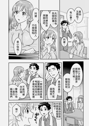 第21頁圖
