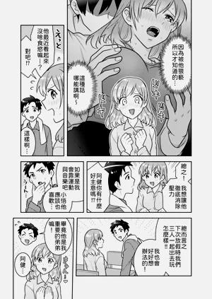第22頁圖
