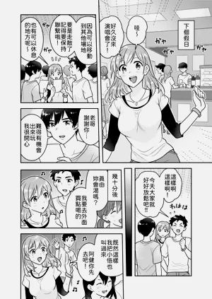 第23頁圖