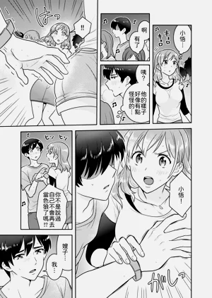 第24頁圖