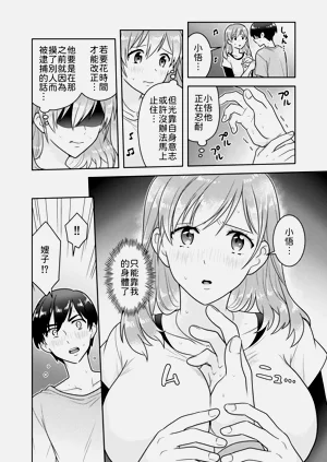 第25頁圖