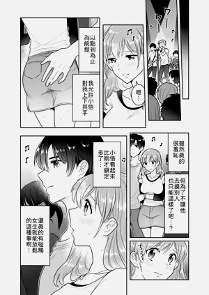 第27頁圖