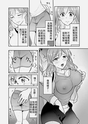 第28頁圖
