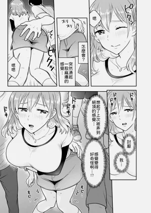 第29頁圖