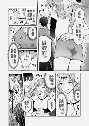 第30頁圖