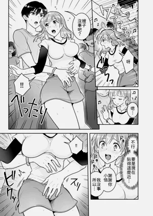 第31頁圖