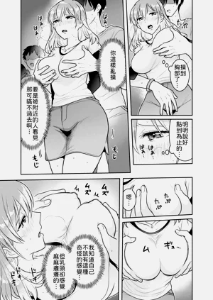 第33頁圖