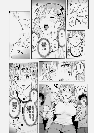 第36頁圖
