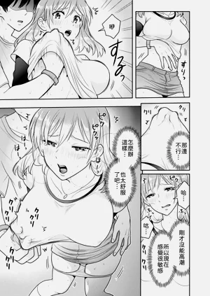 第41頁圖
