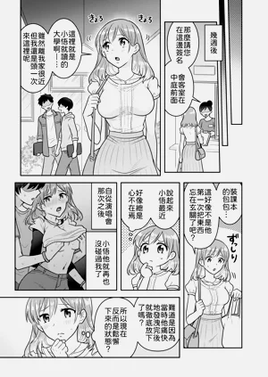 第47頁圖