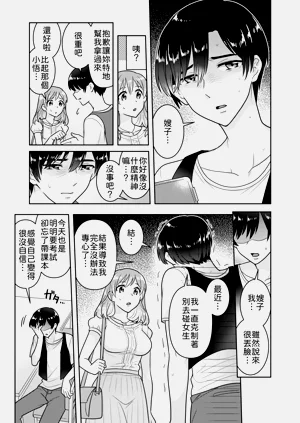 第49頁圖