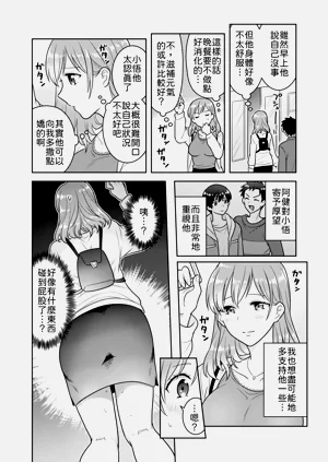第5頁圖