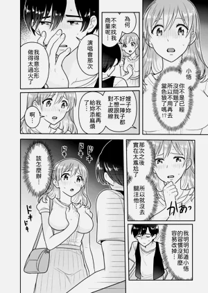 第50頁圖