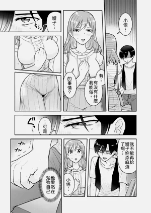 第52頁圖