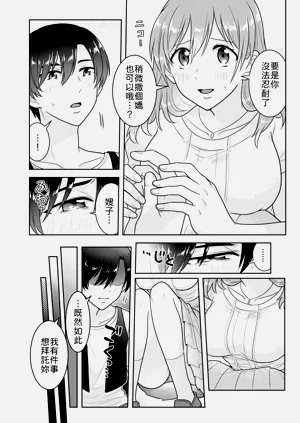 第55頁圖