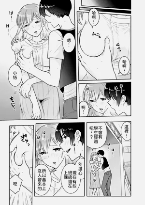 第56頁圖