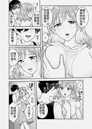 第57頁圖