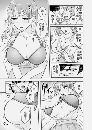 第58頁圖