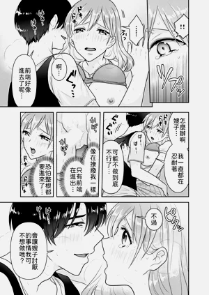 第68頁圖