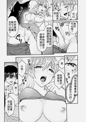 第70頁圖