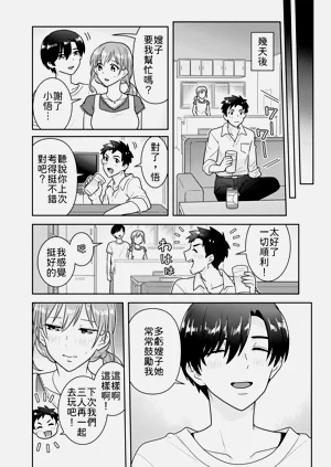 第73頁圖