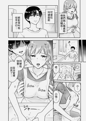 第75頁圖