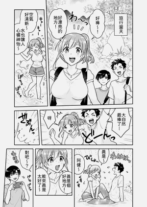 第79頁圖