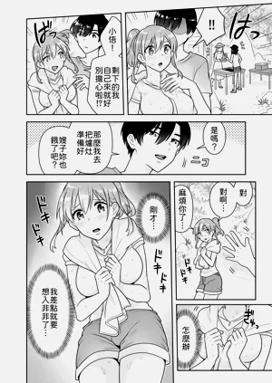第84頁圖