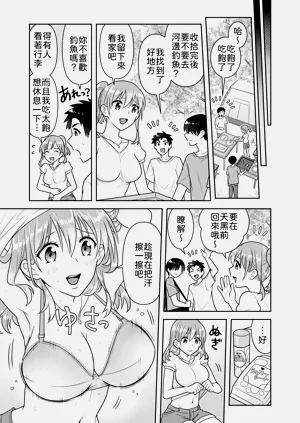 第85頁圖