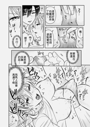 第96頁圖