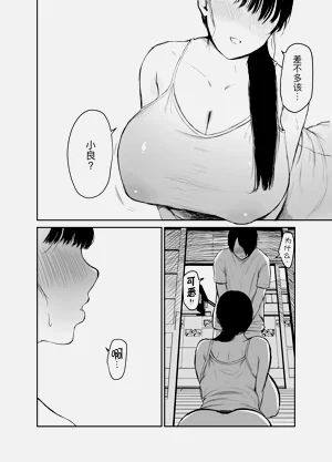 第25頁圖
