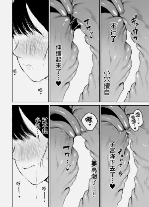 第36頁圖