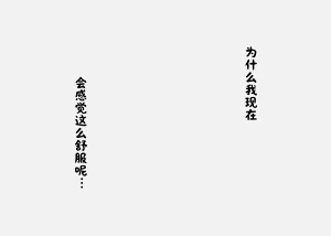 第65頁圖