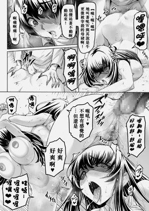 第27頁圖
