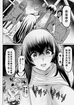 第29頁圖