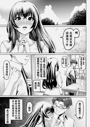 第36頁圖