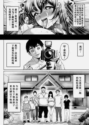 第59頁圖