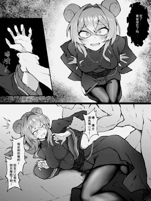 第1页图