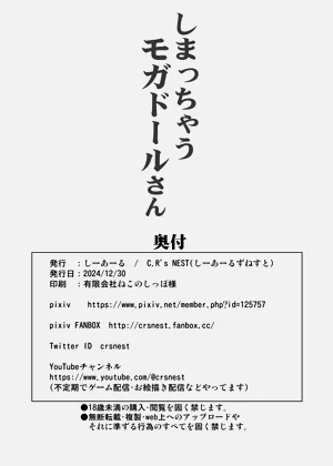 第24頁圖