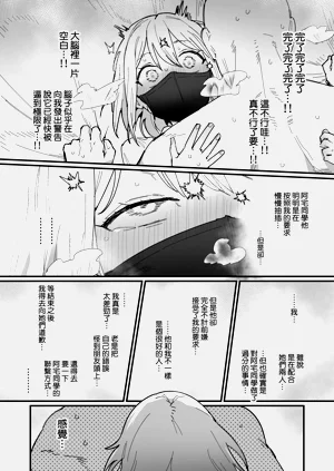 第27頁圖