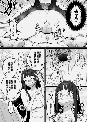 第29頁圖