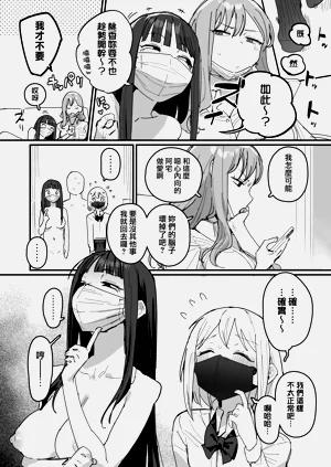 第31頁圖