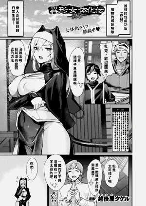 第1頁圖