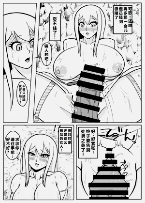 第14页图