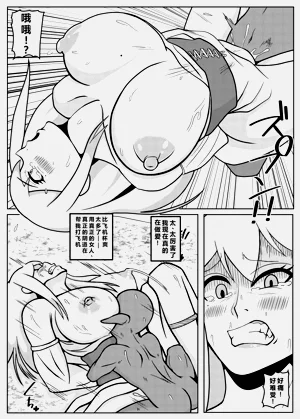 第15页图