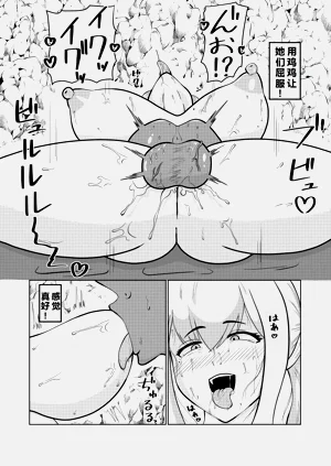 第25页图