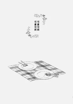 第26頁圖