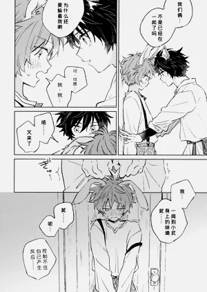 第29頁圖